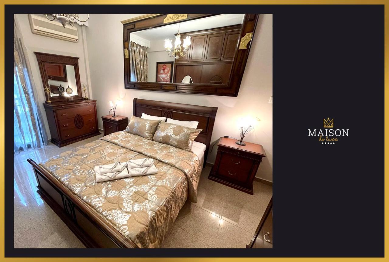 Maison De Luxx A5 Luxury Apartment In Larissa Exteriér fotografie